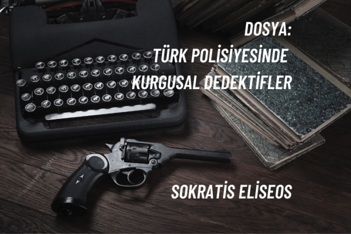 SOKRATİS ELİSEOS SOKRATİS ELİSEOS